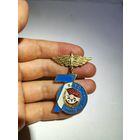 Минск ВВС .70 лет.1989г.