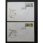 Польша 1985 Два КПД с полной серией марок "46-ая годовщина начала Второй мировой войны (оборонной войны Польши): оборонные сражения" (спецгашение) Mi.2991-2992 каталог 1.00 евро