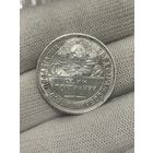 50 копеек ( полтинник ) 1926 шб! много лотов