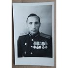 Фото майора с наградами. 5х8 см