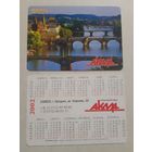 Карманный календарик. Турагенства Акма. Гродно. 2002 год