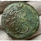 5 копеек 1788