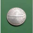 Германия. 5 рейхсмарок. 1930 год. Веймар. Граф Цеппелин. Дирижабль. Редкая, отличная! Серебро
