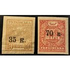 Выпуск военной администрации г. Мариуполь