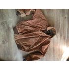 Замшевая  импортная  куртка  из 90-х. Очень приличный  сохран-почти не носилась.