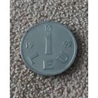 Молдавия 1 лей, 1992