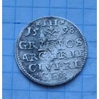 3 гроша 1598 год хорошее состояние