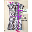 Туника серая в цветы с разрезами по бокам, р.42-46