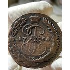 5 копеек 1765 ММ без МЦ.Кладовая.Состояние!