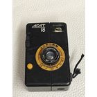 Фотоаппарат "Агат 18"