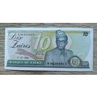 Werty71 Заир 10 заир 1985 UNC банкнота