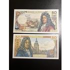 ФРАНЦИЯ 50 франков 1962 O.267 47731 (Jean Racine, Жан Расин) P-138