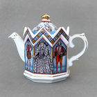 Коллекционный чайник Sadler Королева Елизавета I