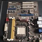 Процессоры