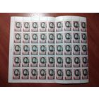 СССР 1969 Николай Фильченков