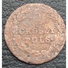 5 грошей польских 1819