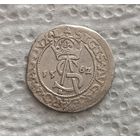 3 гроша 1562 с блеском