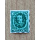 05.1936 - 250-летие со дня смерти Отто фон Герике. MLH.