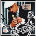 Серёга - Дискомалярия, CD