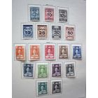 Нидерланды. Curacao лот 5