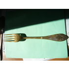 Вилка старейшая 19 век.