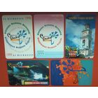 Лот из 5-ти календариков "Славянский базар" (1998 - 1999)