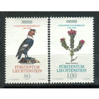 Лихтенштейн - 1994г. - Открытия и изобретения - полная серия, MNH [Mi 1079-1080] - 2 марки