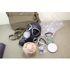 Военный противогаз ПМК-2 новый. Распродажа коллекции вещей. С РУБЛЯ! АУКЦИОН!