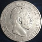 5 марок 1876 года Пруссия "C"