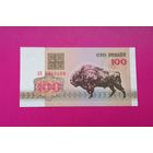 100 рублей 1992 серия АЯ.UNC