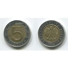 Польша. 5 злотых (1996)