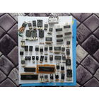 Микросхемы и др., одним лотом