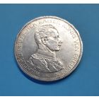 Германия. 5 марок. 1913 год. Вильгельм II. Серебро. Распродажа коллекции!
