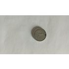 Полтинник 1924