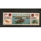 Барбуда-1995(Мих.,1649-1650) , **  , Морская  Фауна,Рыбы ,(полная серия)