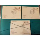 Польские почтовые карточки, выпущенные в 1985 году. Они посвящены Музыкальному обществу имени Г. Венявского в Люблине