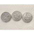 Лот 50 копеек 1922ПЛ.