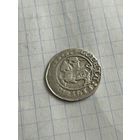 Полугрош 1515 года