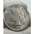С рубля! 1 доллар 1923 мирный крупное серебро США