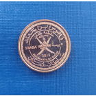 Оман 5 байза 2015 год 45 лет независимости султаната Оман