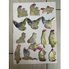 Елочные игрушки картонаж 15 штук цена за все