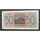 50 марок 1941 - 1944  Германская окупация