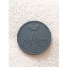 Распродажа! Денежка1855 года. Торг! Смотрите другие мои лоты