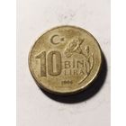 Турция 10000 лир 1996