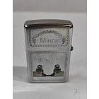 Зажигалка бензиновая МИНСК.