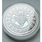 Скорпион. Знаки зодиака, 1 рубль 2009, Медно-никель