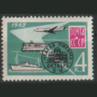 Заг. 2654. 1962. Неделя письма. ЧиСт.