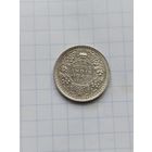 Британская Индия 1/4 рупии 1943 (Георг VI)   серебро