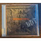 ДДТ– Любовь