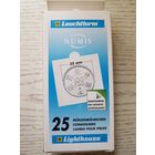 Холдеры Leuchtturn Opnima 50*50 мм для монет 35 мм, самоклеющиеся.